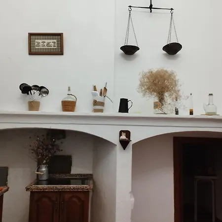 Cortijo Torres 펜션 *